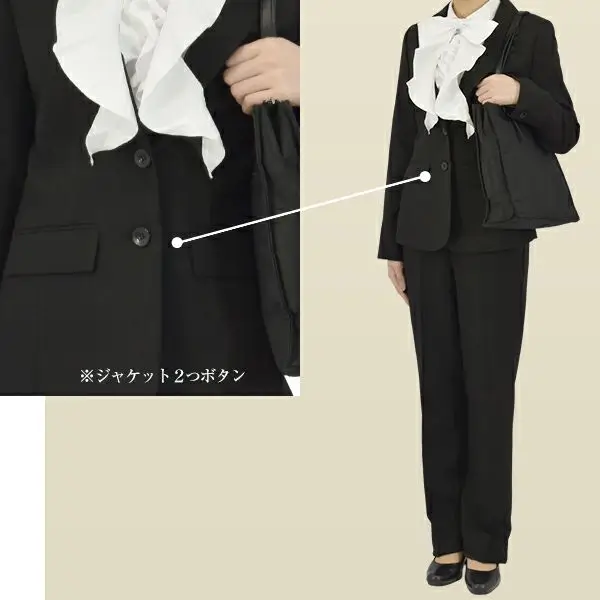レディーススーツ203パンツ＿前面画像