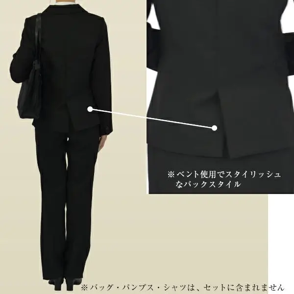 レディーススーツ203パンツ