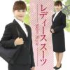 レディーススーツ スカート 102番 正面画像