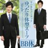 メンズスーツ ブラック 正面画像
