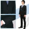 婚礼用メンズサマースーツ ブラック ディテール