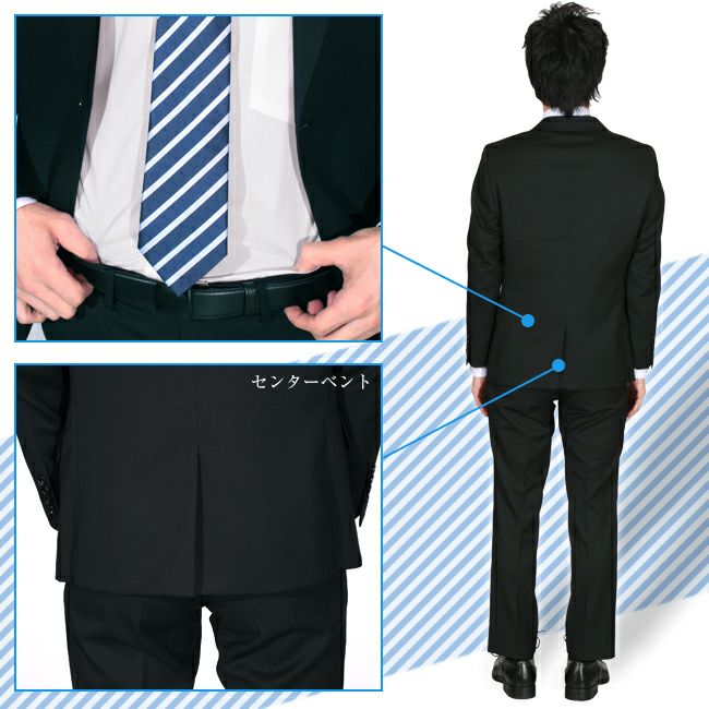 メンズスーツ ストライプ 背面画像